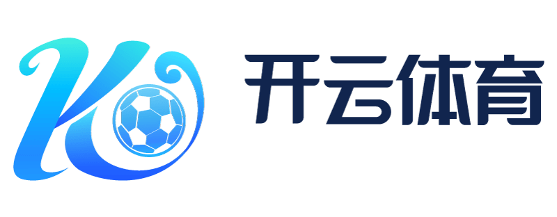 开云体育开户体育